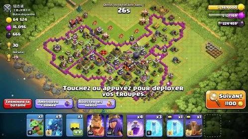 部落冲突最新爆料打资源,揭秘最新爆料，资源生成策略大揭秘！